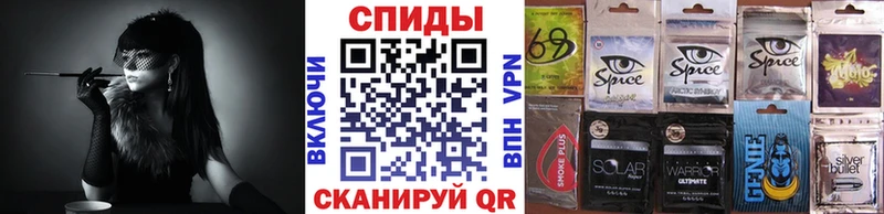 БУТИРАТ Butirat Купить где Мышкин