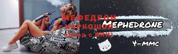 COCAINE Липки