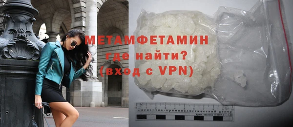 каннабис Лиски