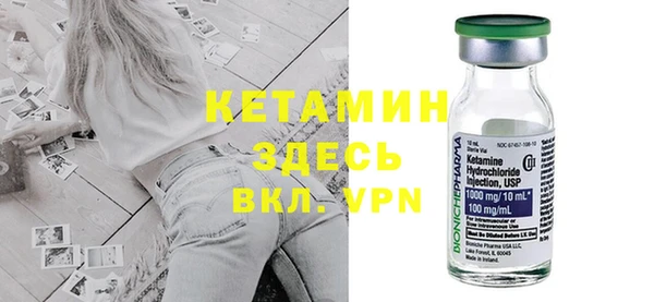 каннабис Лиски