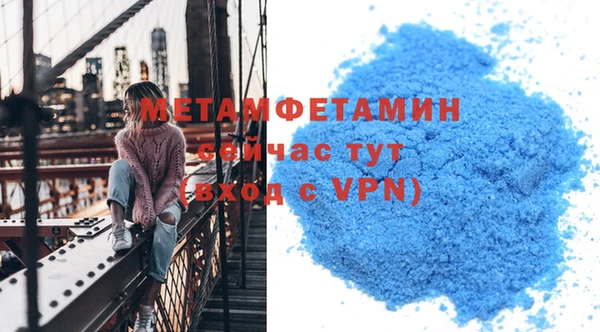 каннабис Лиски