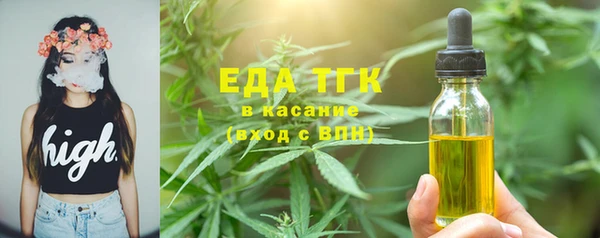 COCAINE Липки