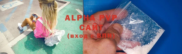 COCAINE Липки