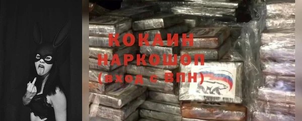 каннабис Лиски