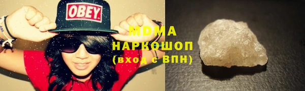 COCAINE Липки