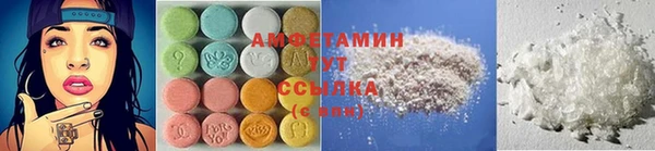 каннабис Лиски