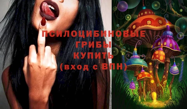 COCAINE Липки