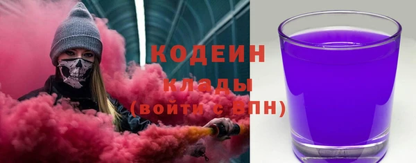 COCAINE Липки