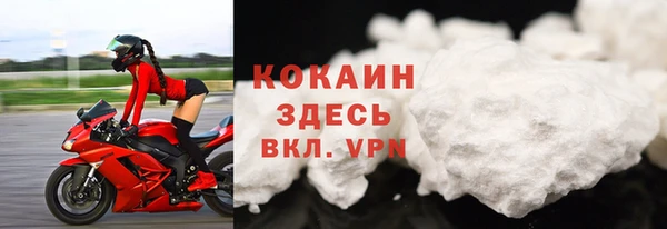 каннабис Лиски