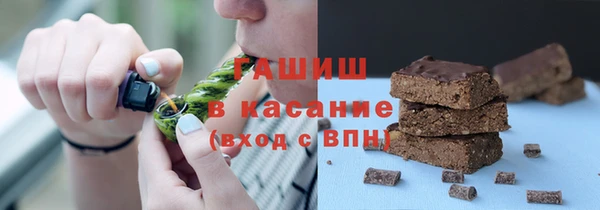 каннабис Лиски