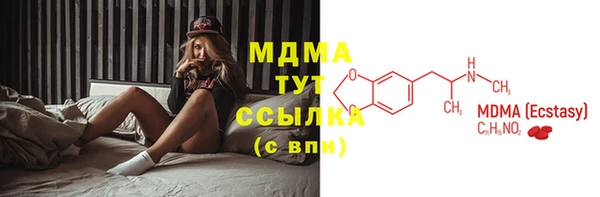 каннабис Лиски