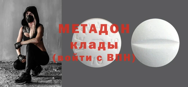 каннабис Лиски