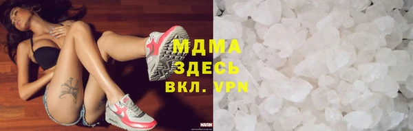 каннабис Лиски