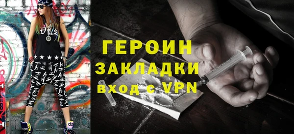каннабис Лиски