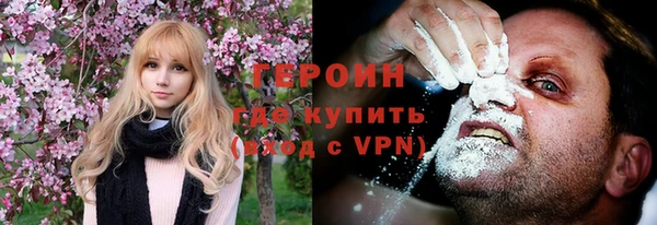 каннабис Лиски