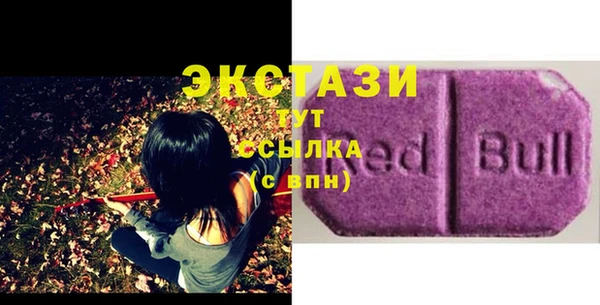 COCAINE Липки