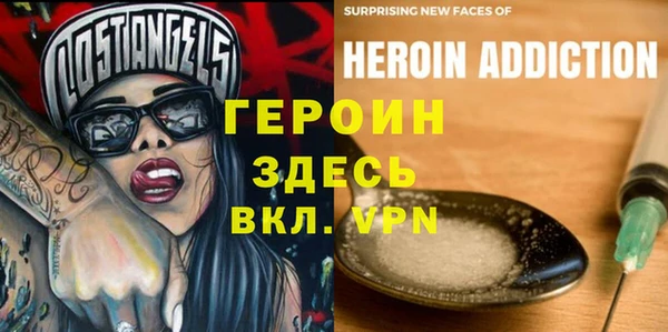 COCAINE Липки