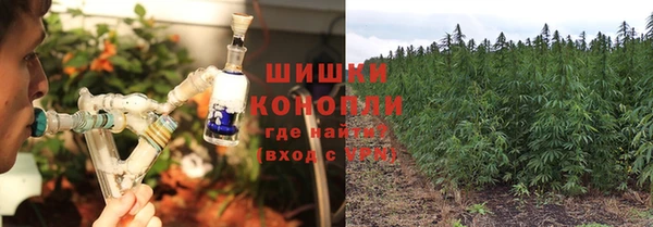 COCAINE Липки