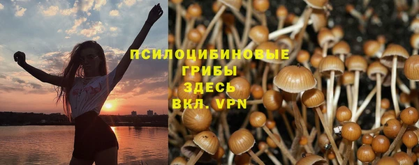 каннабис Лиски