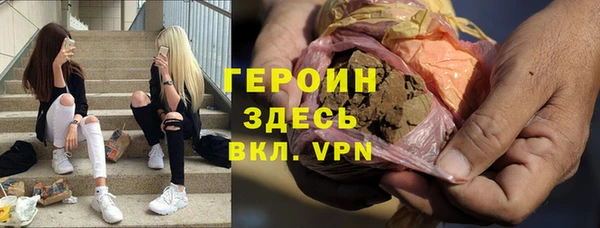 COCAINE Липки