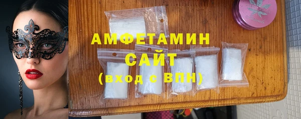 каннабис Лиски