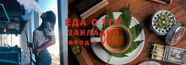 COCAINE Липки