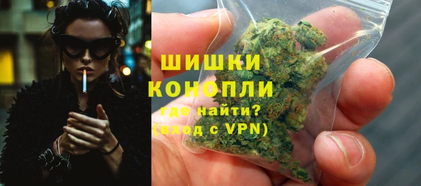 COCAINE Липки