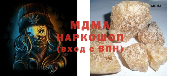каннабис Лиски