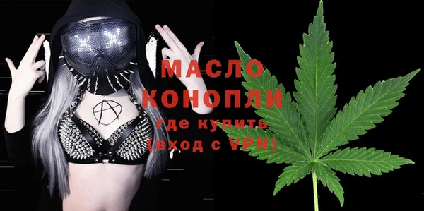 каннабис Лиски