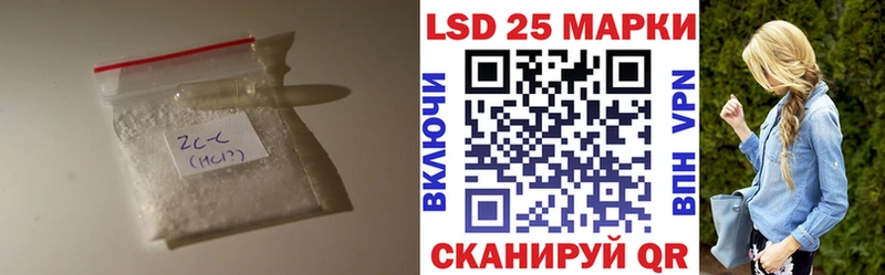 Купить закладки Мышкин Лсд 25 экстази кислота