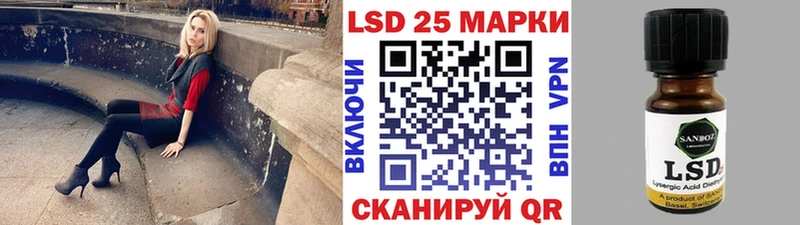 Марки NBOMe 1500мкг  Купить где  Мышкин 